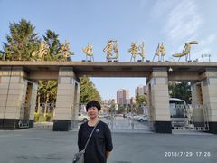 -长影旧址博物馆