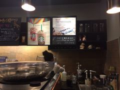 iphone_upload_pic-星巴克(金华义乌颐和店)