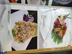 -海晖酒楼·顺德鱼生(荣华店)