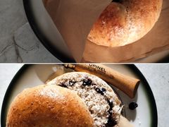 酒渍蓝莓贝果-面包与我Bread Or Me(长城汇店)