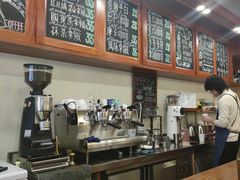 -HUG COFFEE(鼓楼店)