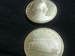 -中国工商银行(深圳红围支行)