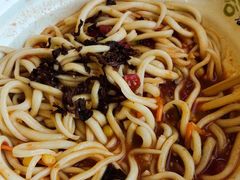 番茄面-剔八谷山西面馆(文兴路店)