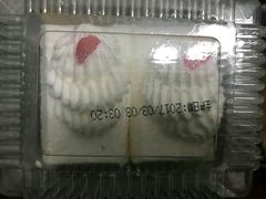 -红宝石·鲜奶小方·海派西点房(南丹店)