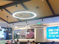 -豪客来牛排(天阳D32店)