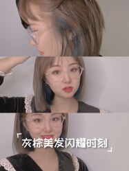 -YESIDO椰岛造型
