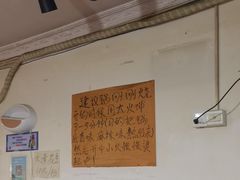 -咖咖火锅(老店)