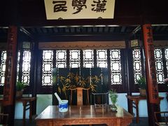 -枫桥景区