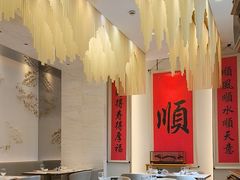 -顺味凤城·顺德菜专门店(九六广场店)