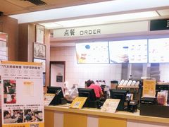 -麦当劳(沙河店)