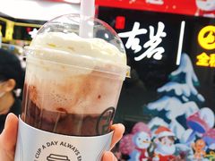 -古茗(龙汇广场店)