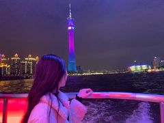 -珠江夜游广州塔·中大码头