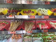 -钢管厂五区小郡肝火锅串串香(总店)