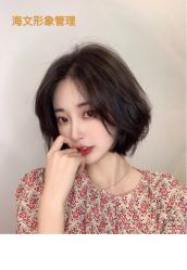 -海文形象管理