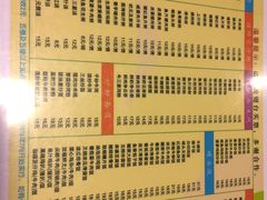 -玲又珑美食(盘福路店)