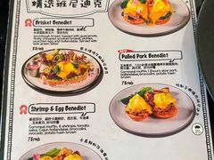 -BOURBON 玻本美式餐厅酒吧(虹桥新天地店)