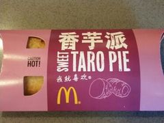 -麦当劳(东苑丽宝商业广场店)