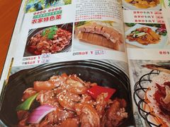 -兴隆槟榔园休闲农庄