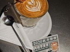 -sugarman espresso素饮糖人高新咖啡工厂