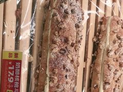 -味多美蛋糕(阜成门店)