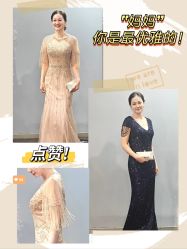 -So Shine 婚纱礼服·喜妈妈喜婆婆礼服馆(北外滩店)