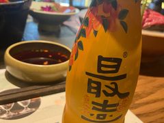 -盡膳口福跷脚牛肉火锅(合生汇购物中心店)