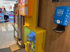 -麦当劳(世纪汇广场店)
