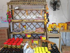 -苏州市吴中区光福窑上花果蜜饯厂