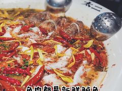 -太二酸菜鱼(正大广场店)