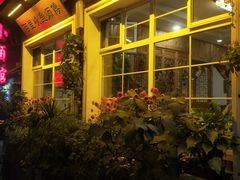 -百里峡七彩艺术小镇