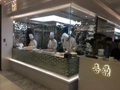 -喜鼎海胆水饺(平安金融中心店)