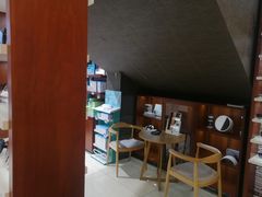 -宝岛眼镜(福中店)