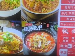 -巧儿重庆小面·梯坎面(观音桥好吃街C区店)