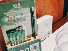 -遇见湘·地道湖南菜(云门店)