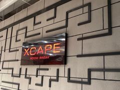 -Xcape异时刻密室逃脱真人NPC(新世界百货崇文店)