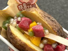 -楠火锅(太古里总店)