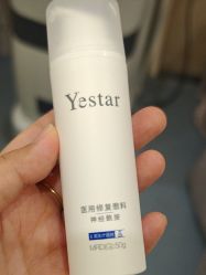 -Yestar艺星整形