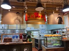 -汕头八合里海记牛肉店(清河店)