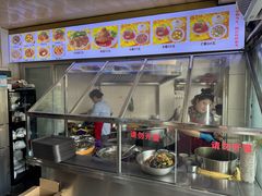 -好成财牛排馆(涂门街总店)