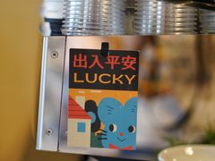 -black rainbow coffee