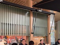 -gaga(深圳福田星河COCO Park店)