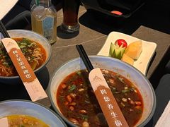 -和子足浴SPA会馆(东方之门店)