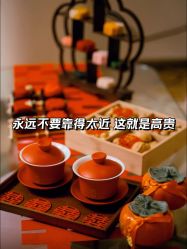 -深度婚礼策划·宴会布置·高端私人创意定制