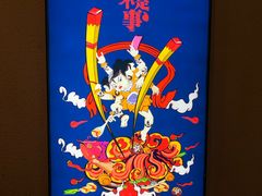 门面-胡马八破·川菜小馆(高新万达店)