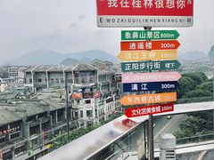 -四月吧餐厅(正阳步行街店)