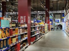 -麦德龙(闵行店)