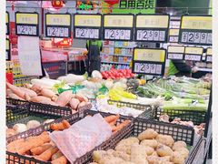 -超市发超市(羊坊店店)