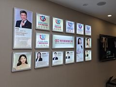 -希玛爱康健口腔(南山海岸城店)