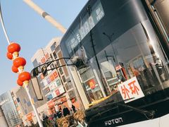 -京粮广场