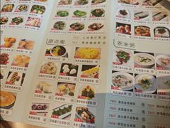 -聚福宝合苑食府(南头镇店)